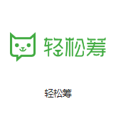 可克达拉机房客户医疗行业